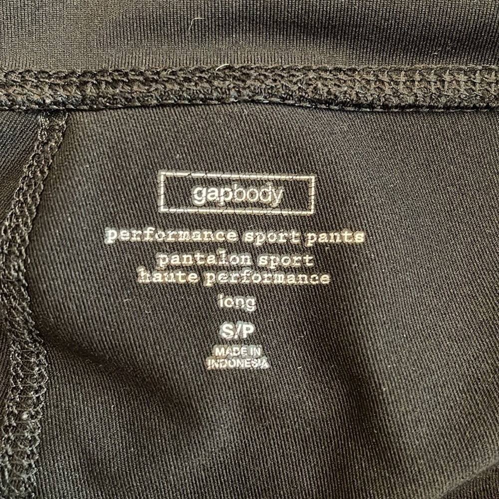 Gap Body Performance Sport Pants Small Long - Picture 2 of 5
